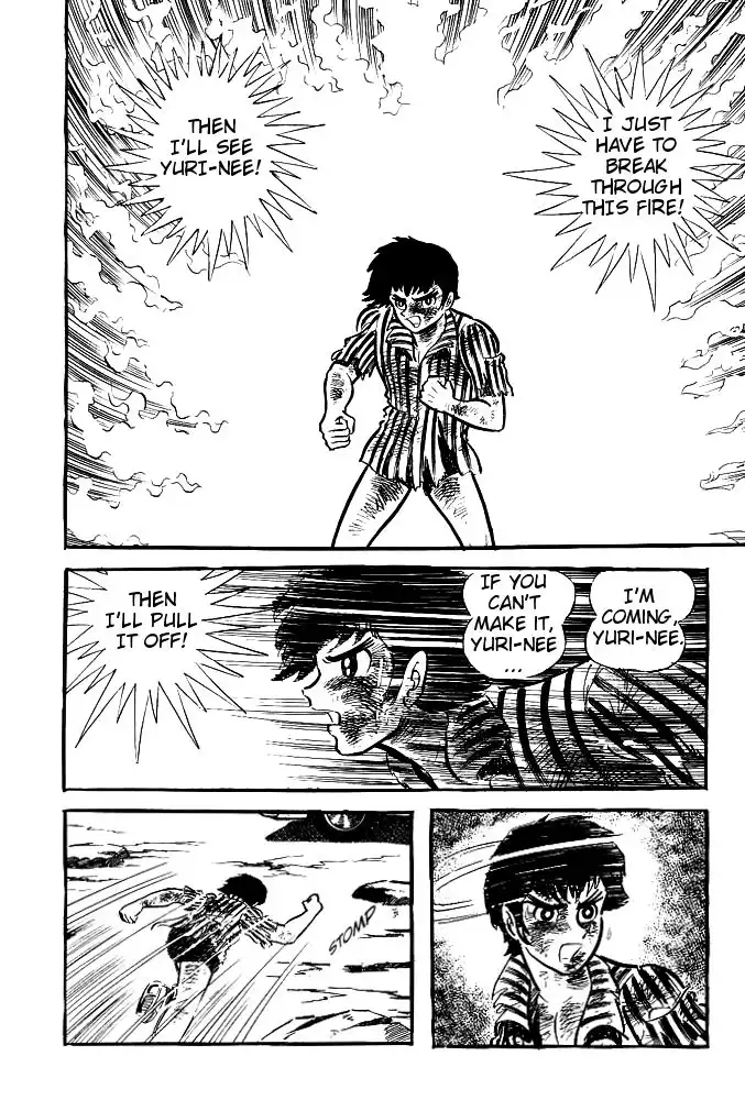 Violence Jack Chapter 7 31